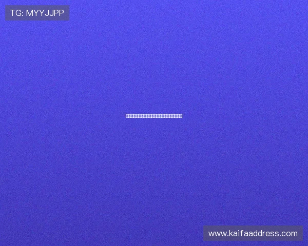 海地对苏格兰比赛结果对两队晋级前景的影响分析